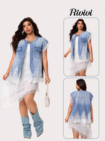 Rivivi 大码女式休闲度假甜美蕾丝边牛仔夹克