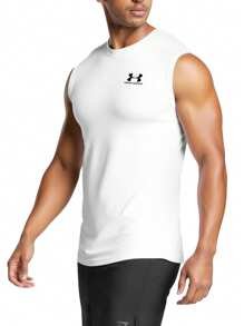 Under Armour UA HG ARMOUR COMP SL - White - View 3
