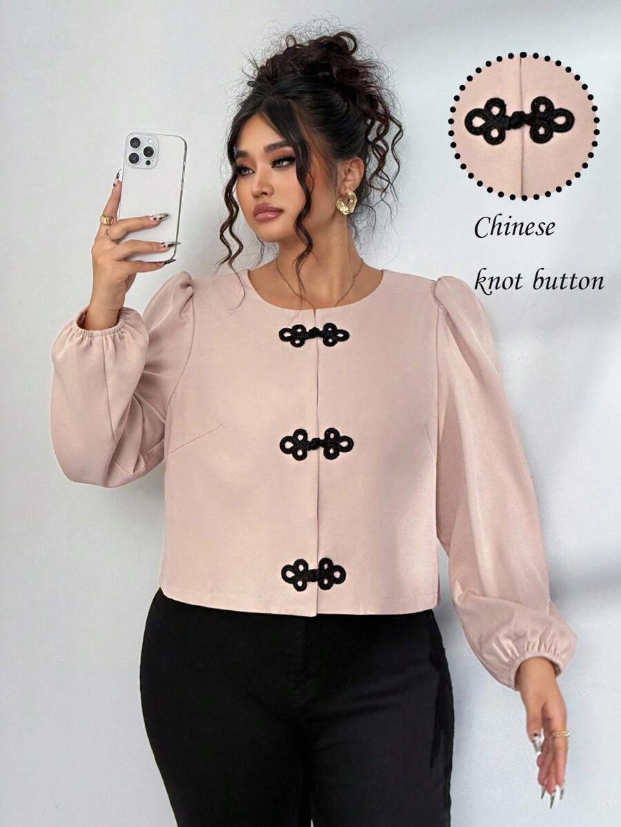 SHEIN Clasi 大码复古法式别致优雅办公室纽扣装饰泡泡袖修身夹克 - 杏色 - 查看 1