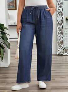 EMERY ROSE 新款大码牛仔裤宽松直筒裤舒适牛仔直筒裤松紧腰直筒裤秋季服装休闲出游教师节 - 深色水洗藍 - 查看 1