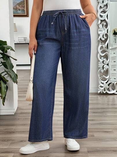 EMERY ROSE 新款大码牛仔裤宽松直筒裤舒适牛仔直筒裤松紧腰直筒裤秋季服装休闲出游教师节