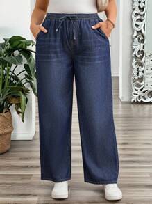 EMERY ROSE 新款大码牛仔裤宽松直筒裤舒适牛仔直筒裤松紧腰直筒裤秋季服装休闲出游教师节 - 深色水洗藍 - 查看 5