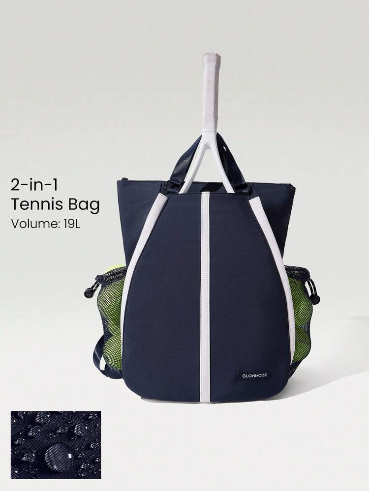 19L コートサイド 調整可能な肩ひも マルチレイヤー収納 ラケットバッグ バックパック テニス ゴルフ デイリーカジュアルウェア