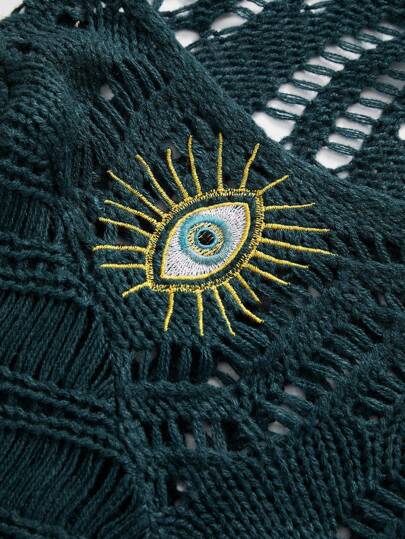 Hippie Hippie Sun, Moon, Star & Eye Embroidered Lightweight Cardigan