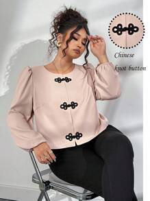 SHEIN Clasi 大码复古法式别致优雅办公室纽扣装饰泡泡袖修身夹克 - 杏色 - 查看 6