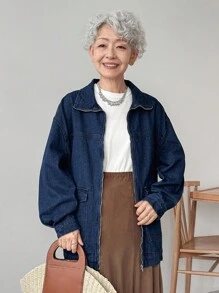 FRIFUL 休闲时尚百搭拉链长袖宽松女式牛仔夹克 - 藍色 - 查看 1