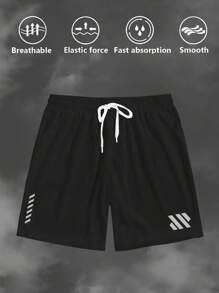 Manfinity Sport Corelite 男士几何印花背心和抽绳腰短裤运动套装