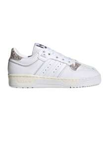 Adidas Rivalry Women's Casual Athletic Shoes Anti-Slip Lace-Up Heritage Street Style Running School HQ7019 - 白色 - 查看 1