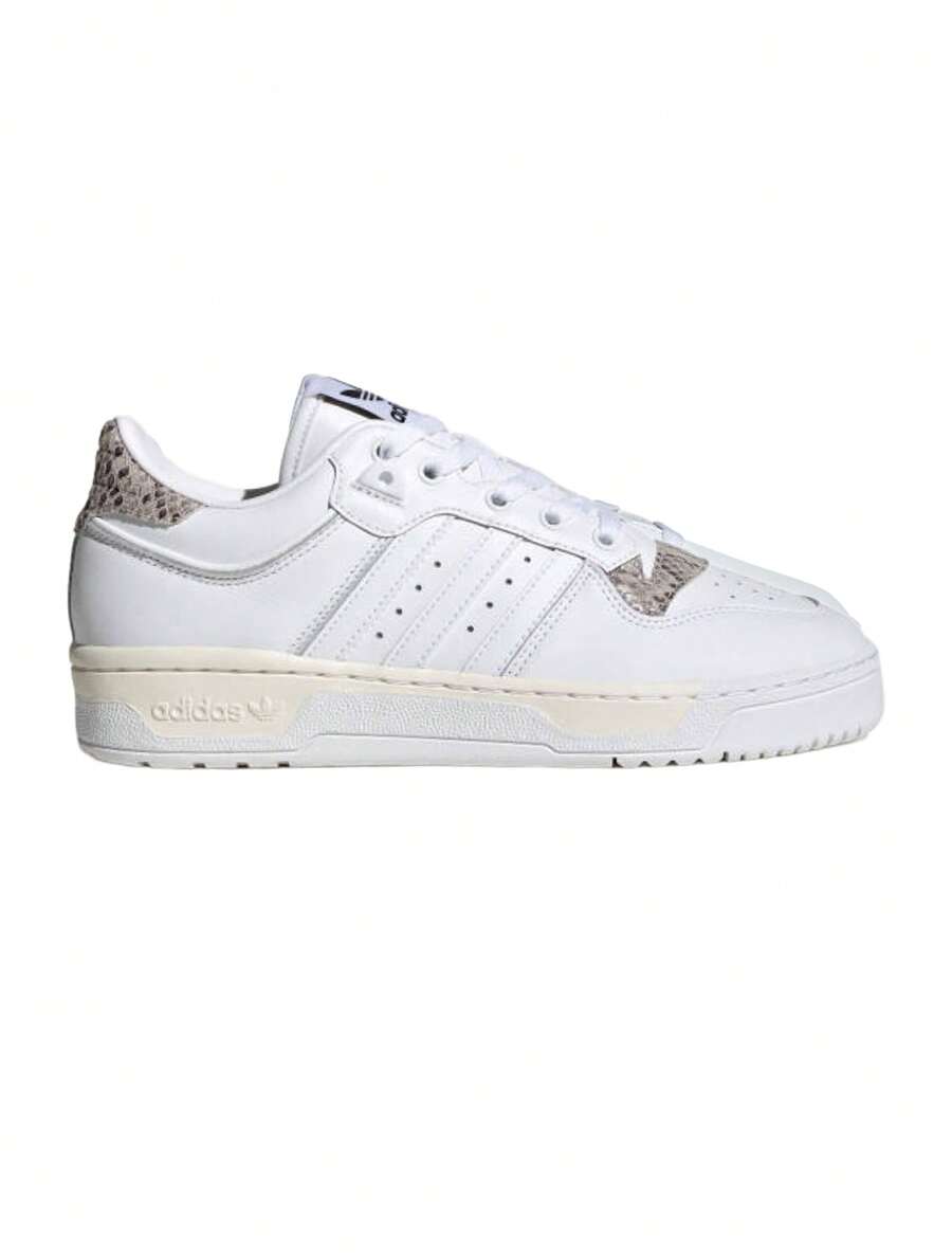 Adidas Rivalry Women's Casual Athletic Shoes Anti-Slip Lace-Up Heritage Street Style Running School HQ7019 - 白色 - 查看 1