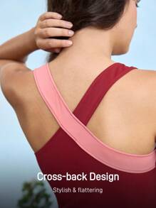 In My Nature 女式撞色交叉后背户外运动背心