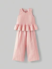 Ontre 2件套少女蕾丝装饰圆领吊带背心和裤子套装