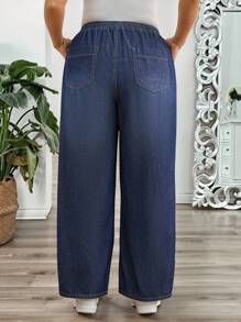 EMERY ROSE 新款大码牛仔裤宽松直筒裤舒适牛仔直筒裤松紧腰直筒裤秋季服装休闲出游教师节 - 深色水洗藍 - 查看 2