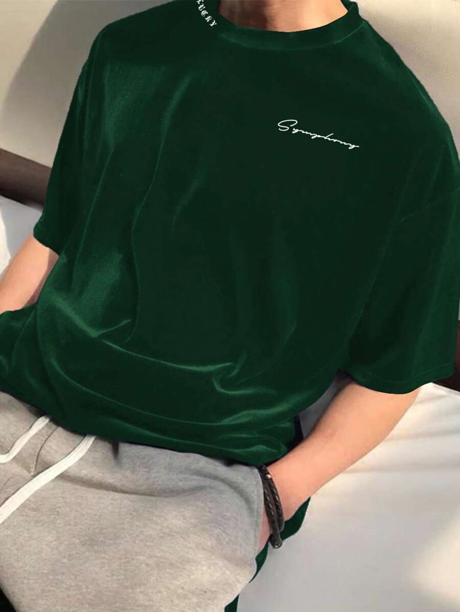 Claim Dot Men's Velvet Letter Print T-Shirt - Green - View 1