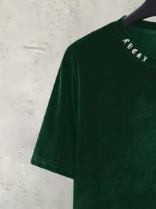 Claim Dot Men's Velvet Letter Print T-Shirt - Green - View 3