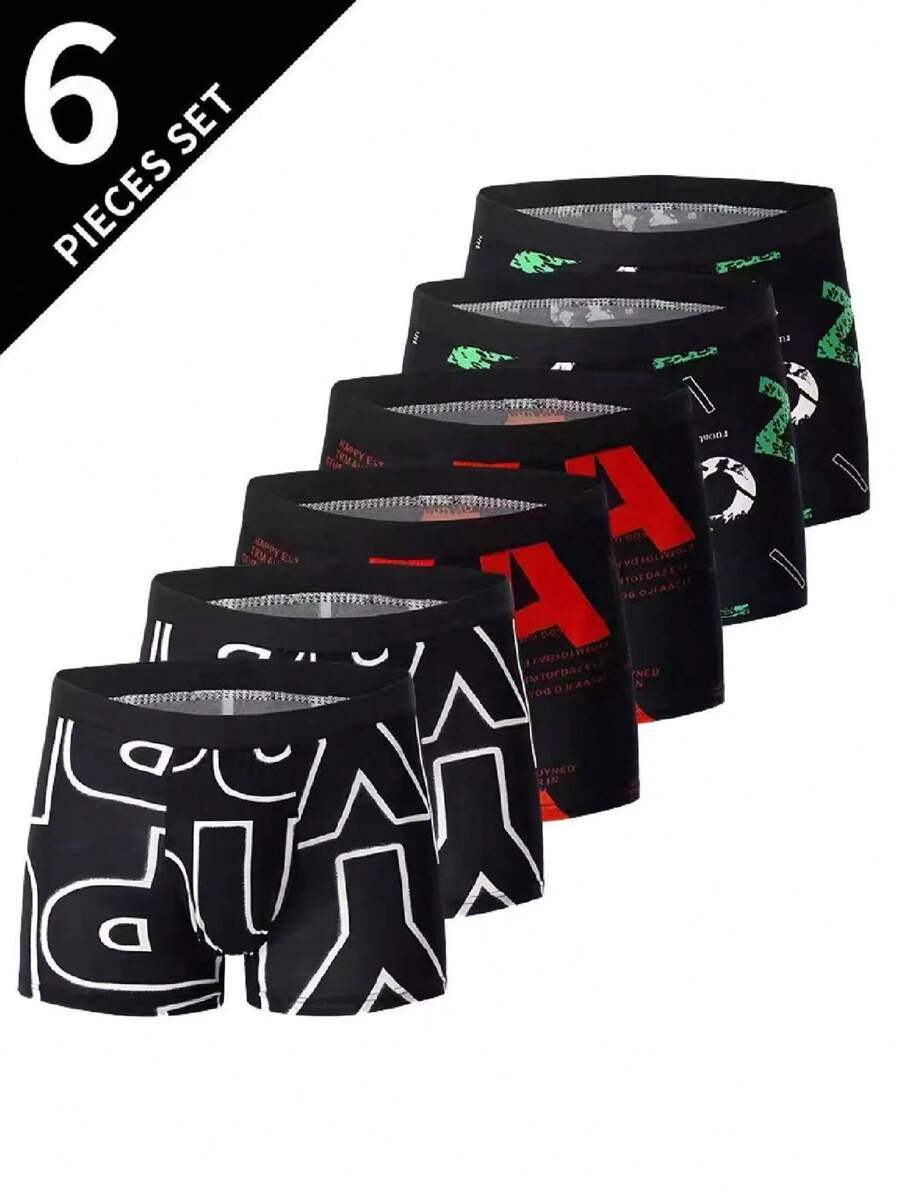 Tween Boy 舒适柔软字母印花平角内裤 - 彩色 - 查看 1