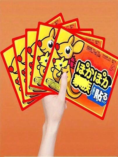 SHEIN 10片/20片/30片/40片装保暖贴，自发热暖身贴，冬季保暖贴，女性经期必备圣诞礼物，暖手贴，男士礼物，圣诞袜填充物，可充电暖手贴