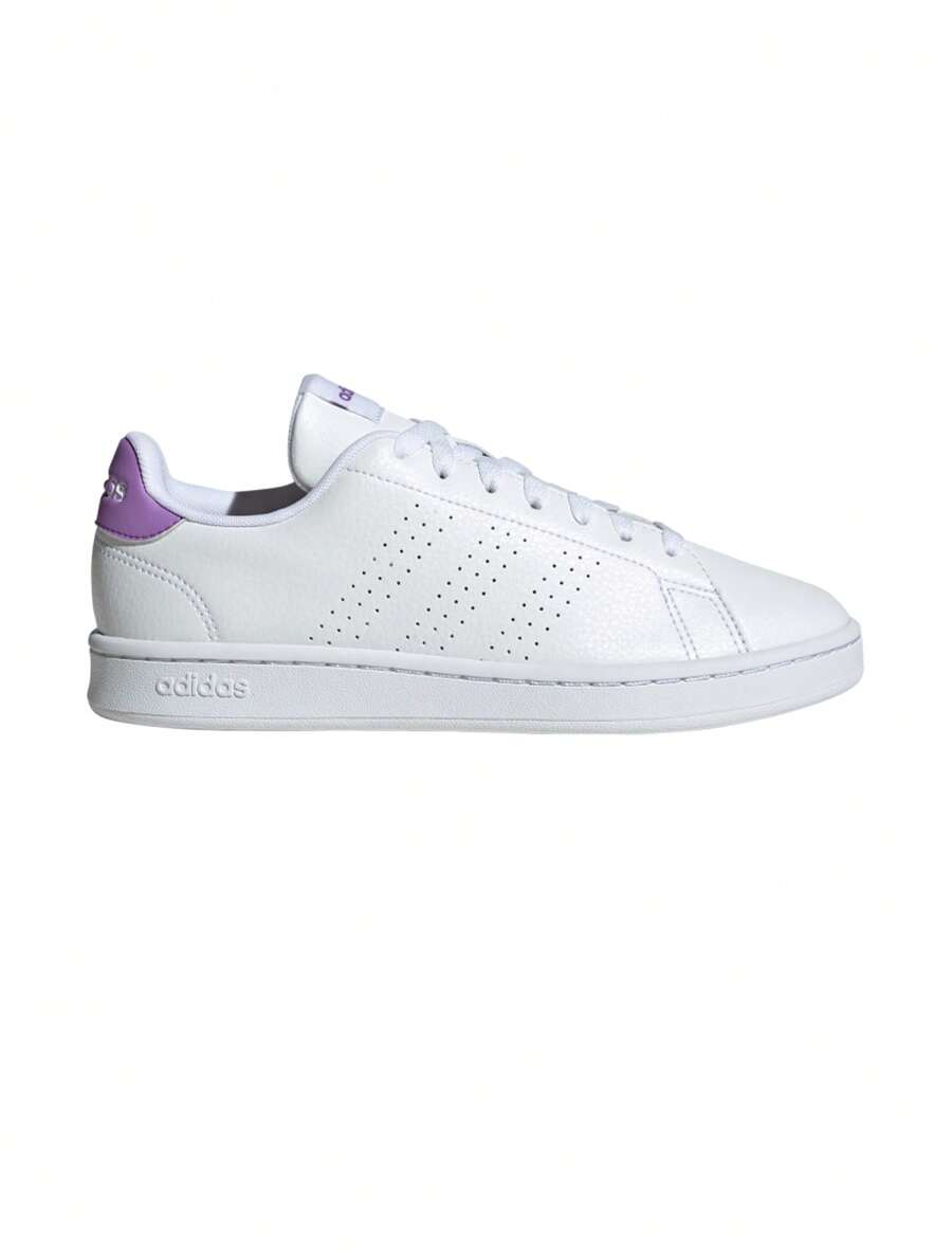 Adidas ADVANTAGE - White - View 1