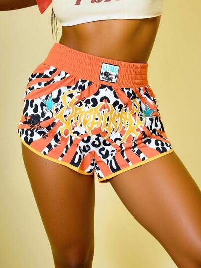 Street Life Women's Leopard Print Elastic Waist Loose Fit Sports Shorts, Boxing Shorts