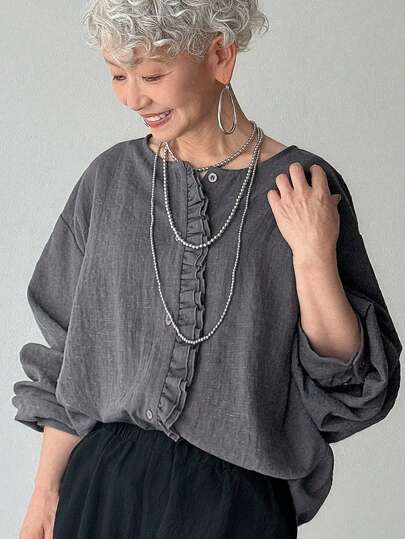 FRIFUL 女士宽松圆领长袖纯色深灰色前襟纽扣荷叶边后背褶裥设计休闲衬衫，适合正式和商务休闲场合的秋季上衣