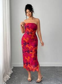 Elenzga Plus Size Women's Fully Allover Print Ruched Fitted Bodycon Dress - Purple - View 4