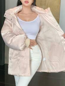 DAZY 冬季休闲毛领宽松女士夹棉大衣 - 杏色 - 查看 10