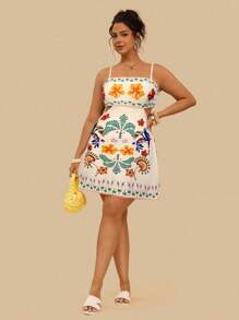 Travachic Plus Size Tropical Colorful Parrot Print Hollow Back Sleeveless Casual Summer Holiday Dress - Apricot - View 1