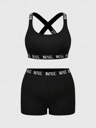 Goth Plus Size Gothic Cross Back Letter Strap Briefs Underwear Set