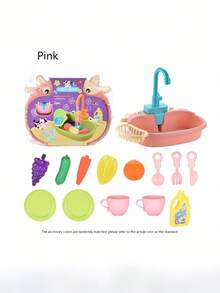 1个迷你儿童厨房水槽玩具，带电子洗碗机声光效果，包含过家家餐具、切菜配件，适合幼儿、儿童、男孩、女孩在浴室、泳池、室内外进行角色扮演，益智玩具，圣诞节生日礼物（需自备电池）