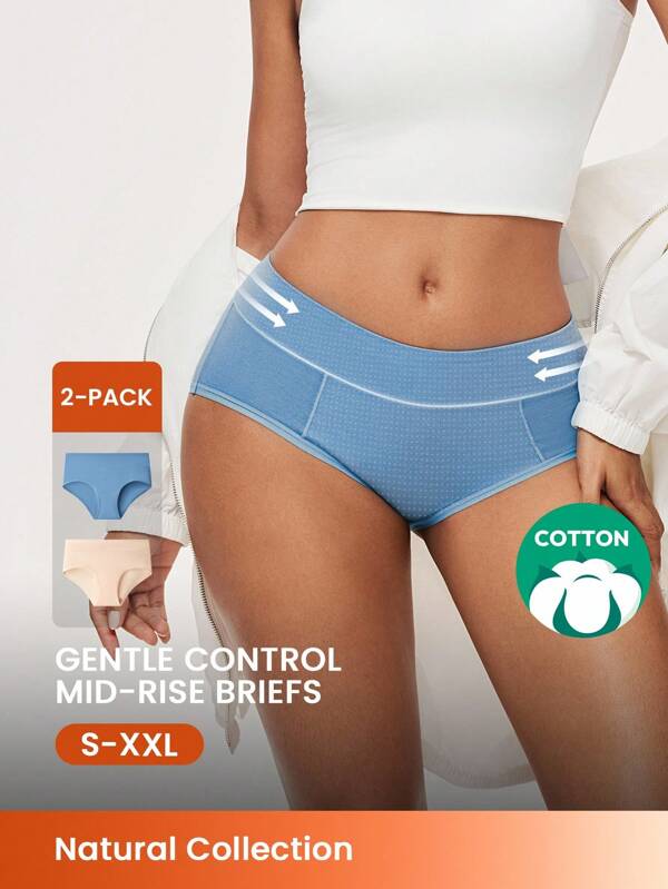 LUVLETTE Set de 2 chiloți de bumbac Airy Basic cu talie medie, control al taliei și abdomenului, lenjerie intimă pentru femei, culoare nud