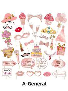 33 件玫瑰金闪光生日照片亭道具套件，DIY 趣味生日快乐照片道具套装，适用于女性装饰品（带棍棒），生日派对装饰品及用品，圣诞节 - 彩色 - 查看 19