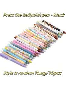 SHEIN 20支/套 多种款式 可爱卡通点击圆珠笔 颜值高 适合考试、办公、开学签字