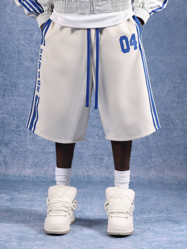 Wide Leg Basketball Shorts With Side Stripes