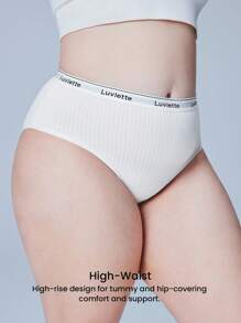 LUVLETTE Plus 3件組內衣外穿風運動棉質基本款高腰內褲 女款內褲套裝 也適合青少年女孩與年輕女性 - 彩色 - 查看 7