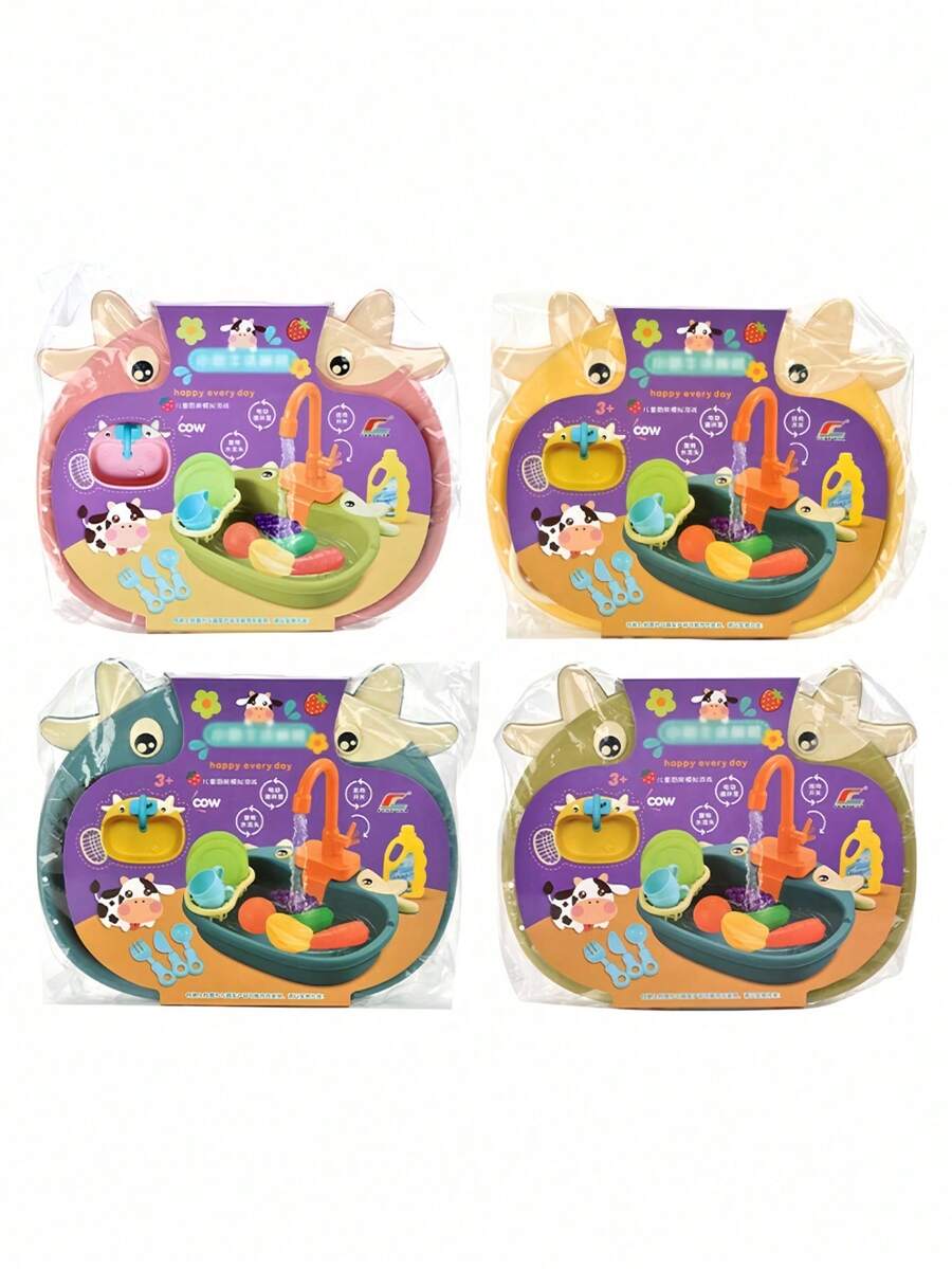 1个迷你儿童厨房水槽玩具，带电子洗碗机声光效果，包含过家家餐具、切菜配件，适合幼儿、儿童、男孩、女孩在浴室、泳池、室内外进行角色扮演，益智玩具，圣诞节生日礼物（需自备电池）