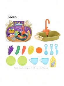 1个迷你儿童厨房水槽玩具，带电子洗碗机声光效果，包含过家家餐具、切菜配件，适合幼儿、儿童、男孩、女孩在浴室、泳池、室内外进行角色扮演，益智玩具，圣诞节生日礼物（需自备电池）