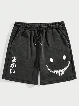 Street Life Herren Shorts mit Schlangenkopf Aufdruck, Kordelzug Taille, Taschen, weite Passform