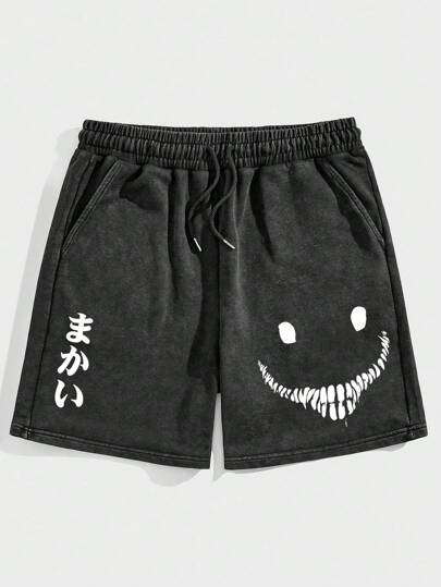 Anime شورت رجالي فضفاض بخصر رباط وجيوب بطبعة رأس الثعبان على الطراز الياباني، مناسب لمناسبة عيد الهالوين