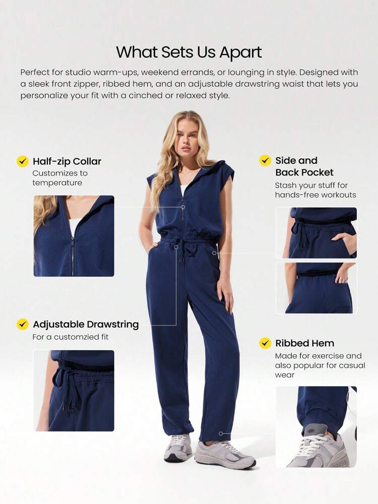 24インチ 毎日着られるテリー地 グロー ヒーロー ソフト 吸汗速乾 フロントジップ 調整可能な絞り紐ウエスト バックポケット リブ裾 パーカー ジャンプスーツ