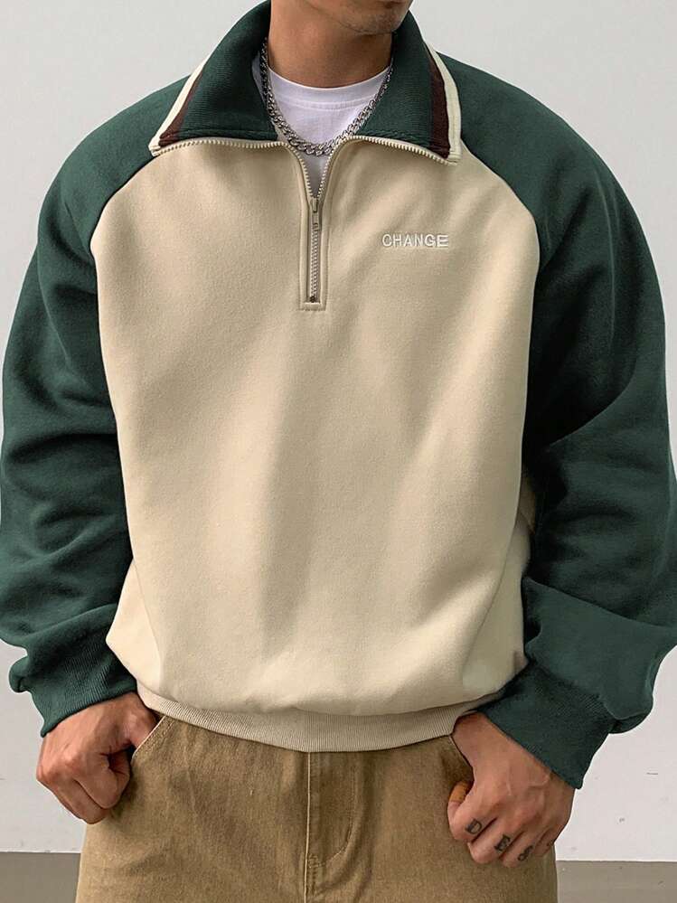 DAZY Men's Autumn Contrast Color Letter Embroidery Raglan Sleeve Pullover Sweatshirt Quarter Zip Men - Green - View 1