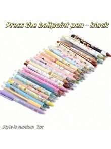 SHEIN 20支/套 多种款式 可爱卡通点击圆珠笔 颜值高 适合考试、办公、开学签字