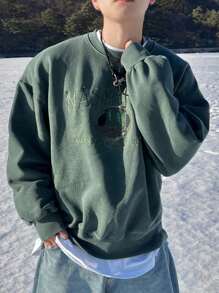 DAZY Men's Casual Sweatshirt With Letter Pattern Embroidery,Fall Clothes