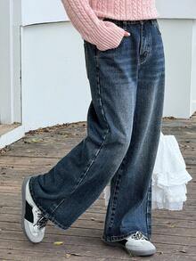 DAZY Tween Girls' Pocketed Wide Leg Loose Casual Versatile Jeans