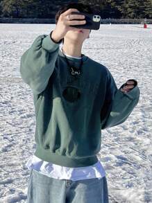 DAZY Men's Casual Sweatshirt With Letter Pattern Embroidery,Fall Clothes