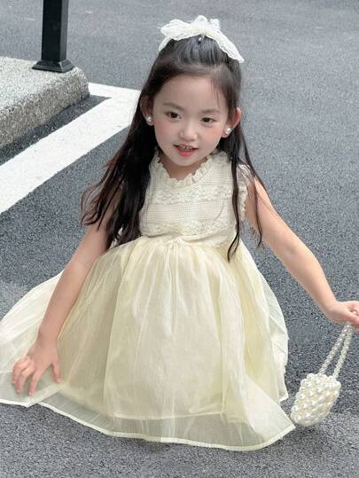 Dazy Kids Girl's (Small) Mesh Patchwork Party Birthday Formal Dress