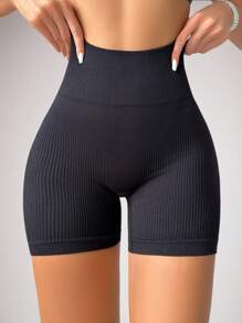 寬腰帶條紋針織短褲