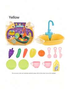 1个迷你儿童厨房水槽玩具，带电子洗碗机声光效果，包含过家家餐具、切菜配件，适合幼儿、儿童、男孩、女孩在浴室、泳池、室内外进行角色扮演，益智玩具，圣诞节生日礼物（需自备电池）