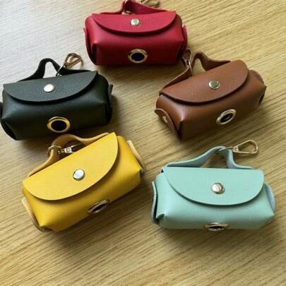 1pc 3.5*2.7*1.5inches Portable Leather Dog Waste Poop Bag Dispenser / Pet Disposal Holder, Multi-Color