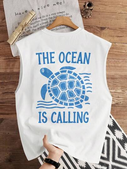 Manfinity Joysei 男士白色海龟印花背心，适合夏季