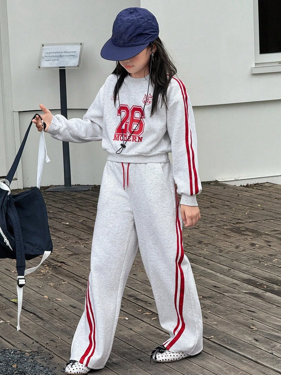 Dazy Kids 少女圆领抓绒印花卫衣套装，秋季穿搭，冬季 - 灰色 - 查看 1