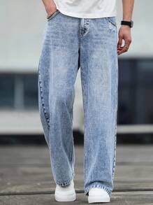 Manfinity EZcore Quần Jeans Nam Dáng Rộng, Giặt Giặt, Chống Xước, Phong Cách Đường Phố - Màu xanh lam - Xem 6